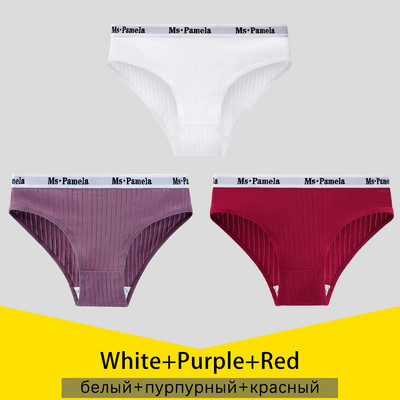 3KOM Ženske gaćice Pamučne gaćice Seksi donje rublje Jednobojne gaćice Ženske donje gaćice Žensko donje rublje S-4XL
