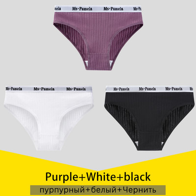 3KOM Ženske gaćice Pamučne gaćice Seksi donje rublje Jednobojne gaćice Ženske donje gaćice Žensko donje rublje S-4XL