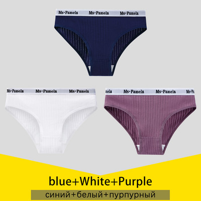 3KOM Ženske gaćice Pamučne gaćice Seksi donje rublje Jednobojne gaćice Ženske donje gaćice Žensko donje rublje S-4XL