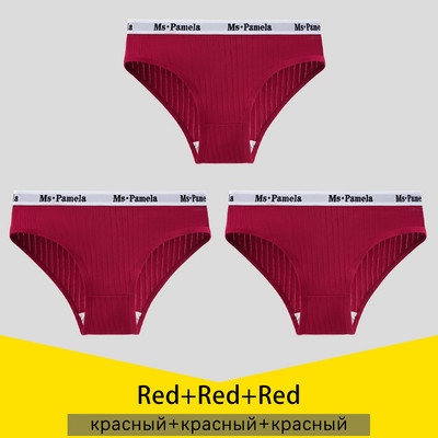 3KOM Ženske gaćice Pamučne gaćice Seksi donje rublje Jednobojne gaćice Ženske donje gaćice Žensko donje rublje S-4XL