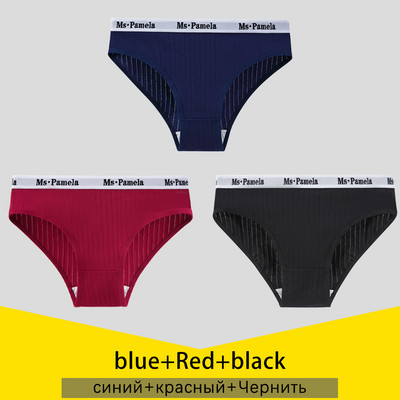 3KOM Ženske gaćice Pamučne gaćice Seksi donje rublje Jednobojne gaćice Ženske donje gaćice Žensko donje rublje S-4XL