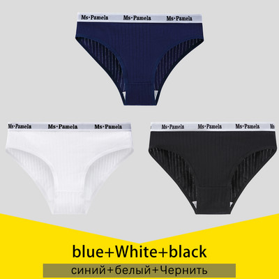 3KOM Ženske gaćice Pamučne gaćice Seksi donje rublje Jednobojne gaćice Ženske donje gaćice Žensko donje rublje S-4XL