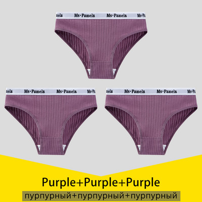 3KOM Ženske gaćice Pamučne gaćice Seksi donje rublje Jednobojne gaćice Ženske donje gaćice Žensko donje rublje S-4XL