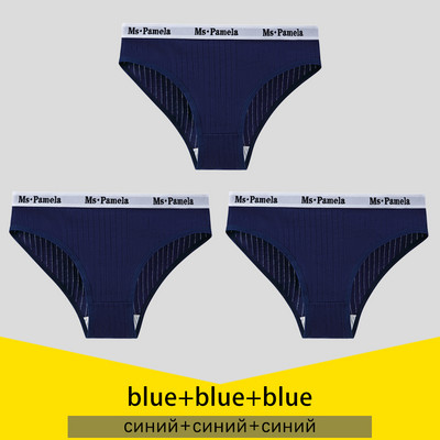 3KOM Ženske gaćice Pamučne gaćice Seksi donje rublje Jednobojne gaćice Ženske donje gaćice Žensko donje rublje S-4XL