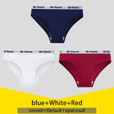 3KOM Ženske gaćice Pamučne gaćice Seksi donje rublje Jednobojne gaćice Ženske donje gaćice Žensko donje rublje S-4XL