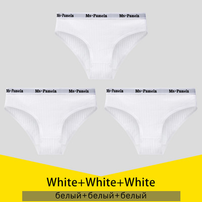 3KOM Ženske gaćice Pamučne gaćice Seksi donje rublje Jednobojne gaćice Ženske donje gaćice Žensko donje rublje S-4XL