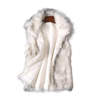 Μόδα αφράτο γιλέκο αντιανεμικό γιλέκο από ψεύτικη γούνα Γυναικείο τσέπες γούνινο παλτό Plus μέγεθος Άνετο γιλέκο για αγορές
