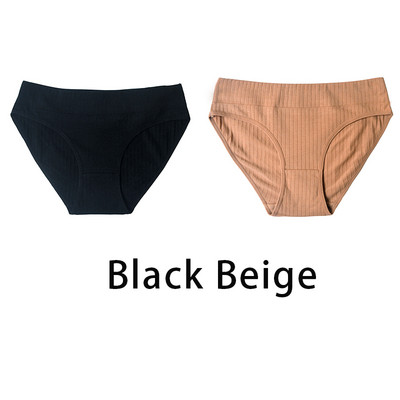 2 ks/sada dámskych plus size bezšvových bavlnených nohavičiek, denné spodné prádlo, sexy dámske rebrované nohavičky, dievčenské pohodlné nohavičky, spodná bielizeň 835