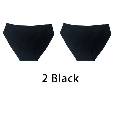 2 ks/sada dámskych plus size bezšvových bavlnených nohavičiek, denné spodné prádlo, sexy dámske rebrované nohavičky, dievčenské pohodlné nohavičky, spodná bielizeň 835