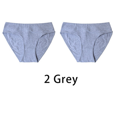 2 ks/sada dámskych plus size bezšvových bavlnených nohavičiek, denné spodné prádlo, sexy dámske rebrované nohavičky, dievčenské pohodlné nohavičky, spodná bielizeň 835
