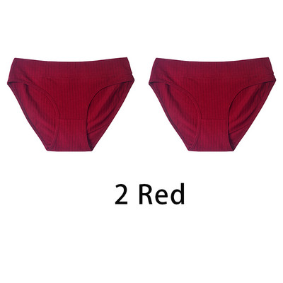 2 ks/sada dámskych plus size bezšvových bavlnených nohavičiek, denné spodné prádlo, sexy dámske rebrované nohavičky, dievčenské pohodlné nohavičky, spodná bielizeň 835