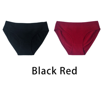 2 ks/sada dámskych plus size bezšvových bavlnených nohavičiek, denné spodné prádlo, sexy dámske rebrované nohavičky, dievčenské pohodlné nohavičky, spodná bielizeň 835