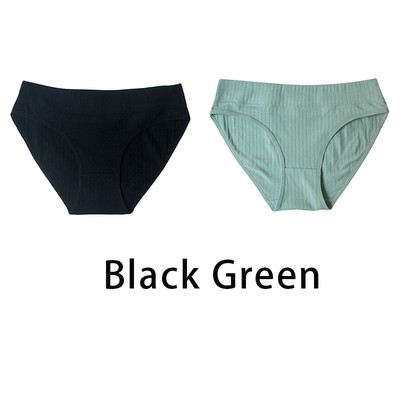 2 ks/sada dámskych plus size bezšvových bavlnených nohavičiek, denné spodné prádlo, sexy dámske rebrované nohavičky, dievčenské pohodlné nohavičky, spodná bielizeň 835