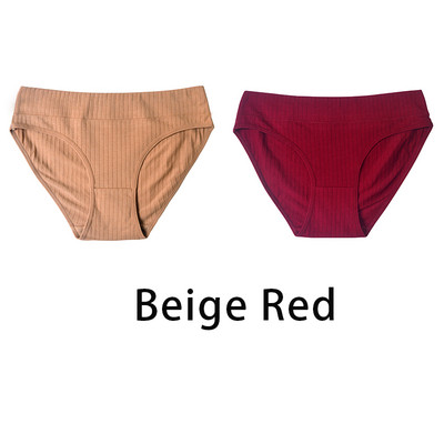 2 ks/sada dámskych plus size bezšvových bavlnených nohavičiek, denné spodné prádlo, sexy dámske rebrované nohavičky, dievčenské pohodlné nohavičky, spodná bielizeň 835