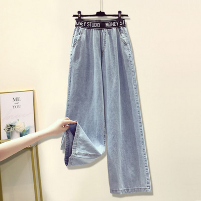 Ljeto 2023. Ženska odjeća Ženska ležerna široka košulja Prsluk široke nogavice Traper hlače Kompleti od 3 komada Modni Letter Jeans Bluza