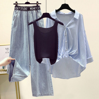 Лято 2023 Дамско облекло Екипировка Дамска ежедневна широка риза Жилетка Широки дънкови панталони Комплекти от 3 части Модни дънки с букви Блуза