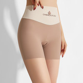 Zaštitne hlače Ženske kratke hlače ispod suknje Ice Silk Bešavne gaćice Prozračne bokserice Biciklističke kratke hlače Hlače koje dižu kukove