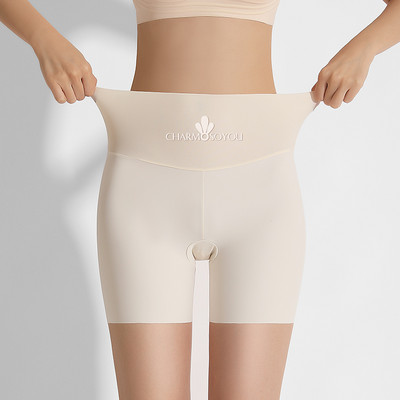 Zaštitne hlače Ženske kratke hlače ispod suknje Ice Silk Bešavne gaćice Prozračne bokserice Biciklističke kratke hlače Hlače koje dižu kukove