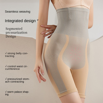 Γυναικεία εσώρουχα Body Shaper Tummy Belly Control Ελέγχου αδυνατίσματος Shapewear Εσώρουχα Waist Trainer Εσώρουχα μετά τον τοκετό