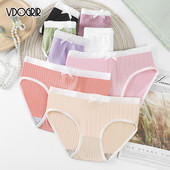 VDOGRIR Ženske bešavne gaćice Donje rublje Ženske gaćice srednjeg rasta Udobne ženske donje rublje Jednobojno donje rublje Seksi gaće
