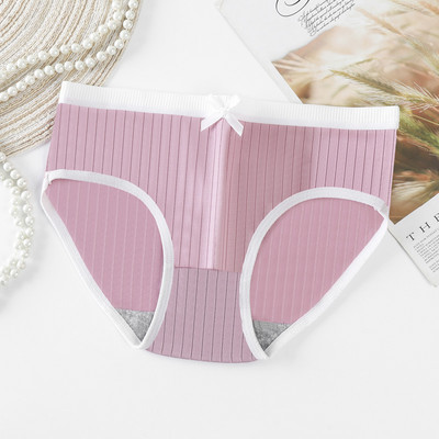 VDOGRIR Ženske bešavne gaćice Donje rublje Ženske gaćice srednjeg rasta Udobne ženske donje rublje Jednobojno donje rublje Seksi gaće
