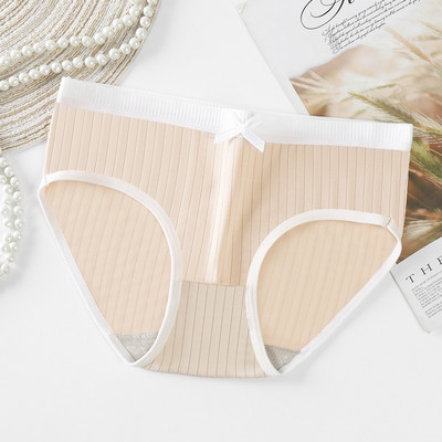 VDOGRIR Ženske bešavne gaćice Donje rublje Ženske gaćice srednjeg rasta Udobne ženske donje rublje Jednobojno donje rublje Seksi gaće