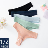 1/2kom Ženske seksi tange Ženske pamučne gaćice Niskog struka Prugaste jednobojne gaće Udobno intimno donje rublje