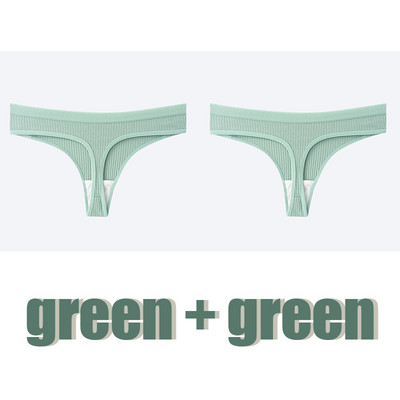 1/2kom Ženske seksi tange Ženske pamučne gaćice Niskog struka Prugaste jednobojne gaće Udobno intimno donje rublje