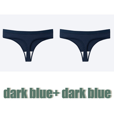 1/2kom Ženske seksi tange Ženske pamučne gaćice Niskog struka Prugaste jednobojne gaće Udobno intimno donje rublje