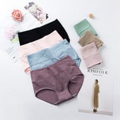 Puuvillane naiste aluspesu aluspüksid kõrge vöökohaga püksid ühevärvilised hingavad aluspüksid õmblusteta pehme pesu tüdrukute moepüksid