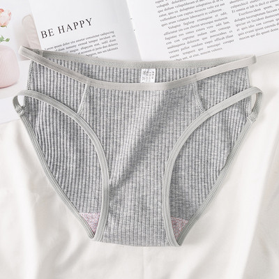 Chiloți fără cusături pentru femei Chiloți din bumbac în dungi Lenjerie intimă sexy Slip confortabil