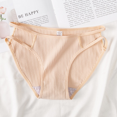 Chiloți fără cusături pentru femei Chiloți din bumbac în dungi Lenjerie intimă sexy Slip confortabil