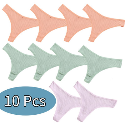 Chiloți sexy pentru femei, 10 culori, tanga din bumbac, 5/10 buc. Loturi de lenjerie de corp pentru femeie cu talie joasă, tanga pentru femei Bikini Lenceria Femenina