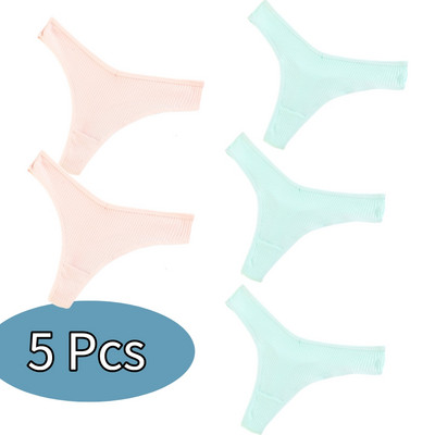 Chiloți sexy pentru femei, 10 culori, tanga din bumbac, 5/10 buc. Loturi de lenjerie de corp pentru femeie cu talie joasă, tanga pentru femei Bikini Lenceria Femenina