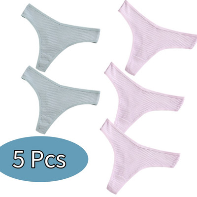 Chiloți sexy pentru femei, 10 culori, tanga din bumbac, 5/10 buc. Loturi de lenjerie de corp pentru femeie cu talie joasă, tanga pentru femei Bikini Lenceria Femenina