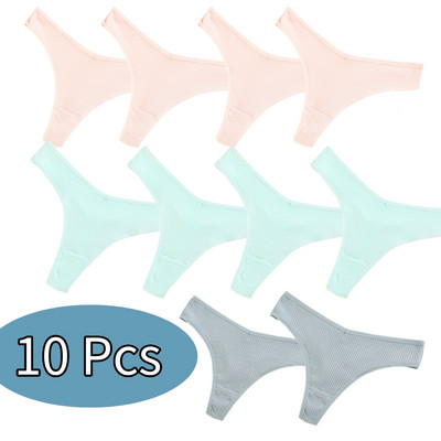 Chiloți sexy pentru femei, 10 culori, tanga din bumbac, 5/10 buc. Loturi de lenjerie de corp pentru femeie cu talie joasă, tanga pentru femei Bikini Lenceria Femenina