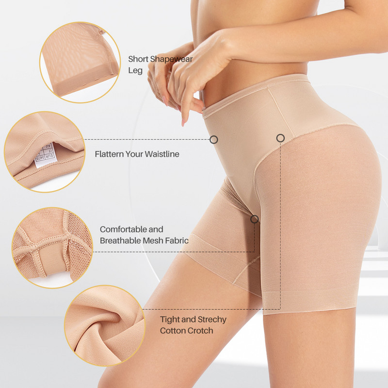 Moteriškos plonos kelnaitės aukštu juosmeniu pilvo kelnaitės tinklinis liekninantis apatinis trikotažas Naujas moteriškas vientisos spalvos šviesus kūno formavimas