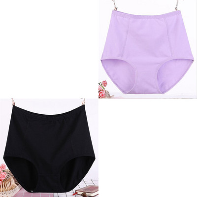 2 ks, veľká veľkosť XL-6XL, sexy dámske bavlnené nohavičky s vysokým pásom, priedušné, pevné, spodná bielizeň, dámske nohavičky