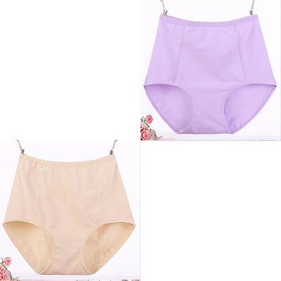 2 ks, veľká veľkosť XL-6XL, sexy dámske bavlnené nohavičky s vysokým pásom, priedušné, pevné, spodná bielizeň, dámske nohavičky