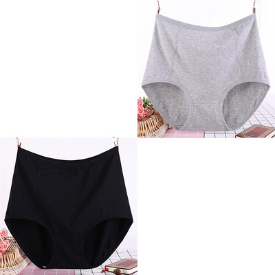 2 ks, veľká veľkosť XL-6XL, sexy dámske bavlnené nohavičky s vysokým pásom, priedušné, pevné, spodná bielizeň, dámske nohavičky