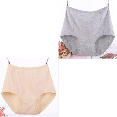 2 ks, veľká veľkosť XL-6XL, sexy dámske bavlnené nohavičky s vysokým pásom, priedušné, pevné, spodná bielizeň, dámske nohavičky