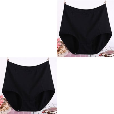 2 ks, veľká veľkosť XL-6XL, sexy dámske bavlnené nohavičky s vysokým pásom, priedušné, pevné, spodná bielizeň, dámske nohavičky