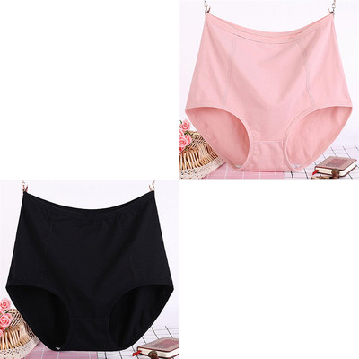 2 ks, veľká veľkosť XL-6XL, sexy dámske bavlnené nohavičky s vysokým pásom, priedušné, pevné, spodná bielizeň, dámske nohavičky