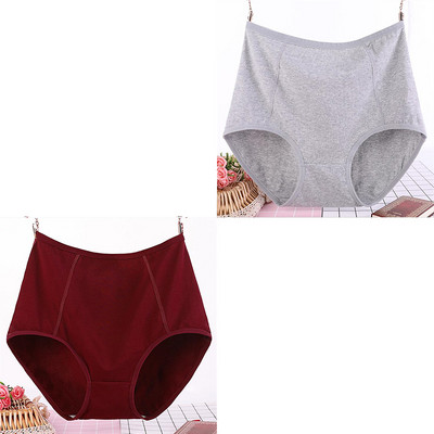 2 ks, veľká veľkosť XL-6XL, sexy dámske bavlnené nohavičky s vysokým pásom, priedušné, pevné, spodná bielizeň, dámske nohavičky