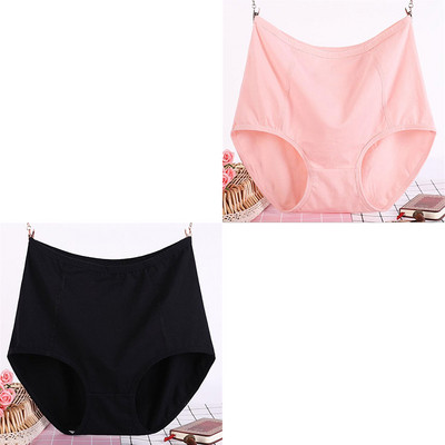 2 ks, veľká veľkosť XL-6XL, sexy dámske bavlnené nohavičky s vysokým pásom, priedušné, pevné, spodná bielizeň, dámske nohavičky