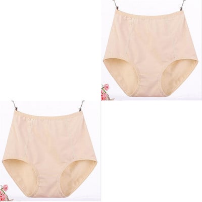 2 ks, veľká veľkosť XL-6XL, sexy dámske bavlnené nohavičky s vysokým pásom, priedušné, pevné, spodná bielizeň, dámske nohavičky