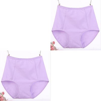 2 ks, veľká veľkosť XL-6XL, sexy dámske bavlnené nohavičky s vysokým pásom, priedušné, pevné, spodná bielizeň, dámske nohavičky