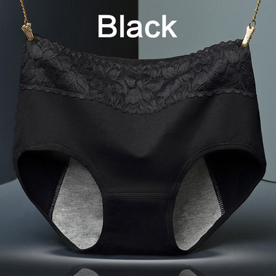 Dámske fyziologické nohavičky, nepriepustné menštruačné spodné prádlo, bavlnené, bezšvíkové nohavičky v páse, teplé