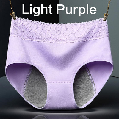 Dámske fyziologické nohavičky, nepriepustné menštruačné spodné prádlo, bavlnené, bezšvíkové nohavičky v páse, teplé