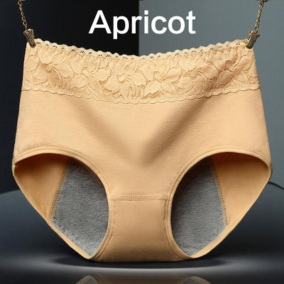 Dámske fyziologické nohavičky, nepriepustné menštruačné spodné prádlo, bavlnené, bezšvíkové nohavičky v páse, teplé